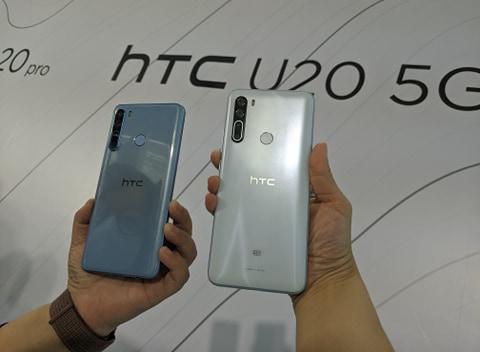 圖為 HTC U20 5G（圖／記者劉惠琴攝）