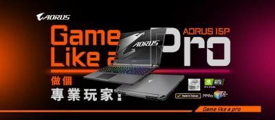 技嘉電競筆電 AORUS 15P 登場!搭 RTX 2070 顯卡、輕薄設計 技嘉電競筆電 AORUS 15P 登場!搭 RTX 2070 顯卡、輕薄設計