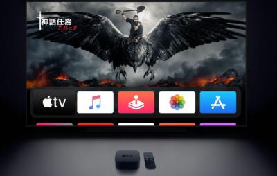 Apple TV用戶終於可以觀看YouTube 4K 高畫質影片了!但有這項限制... Apple TV用戶終於可以觀看YouTube 4K 高畫質影片了!但有這項限制...