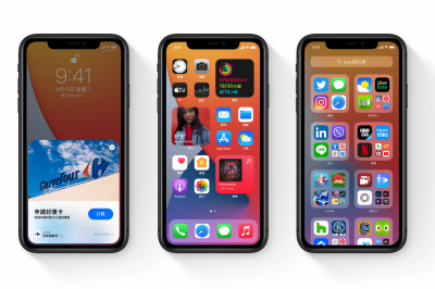 先不要更新 iOS 14、watchOS 7!蘋果坦言可能有耗電等 7 項 Bug 先不要更新 iOS 14、watchOS 7!蘋果坦言可能有耗電等 7 項 Bug