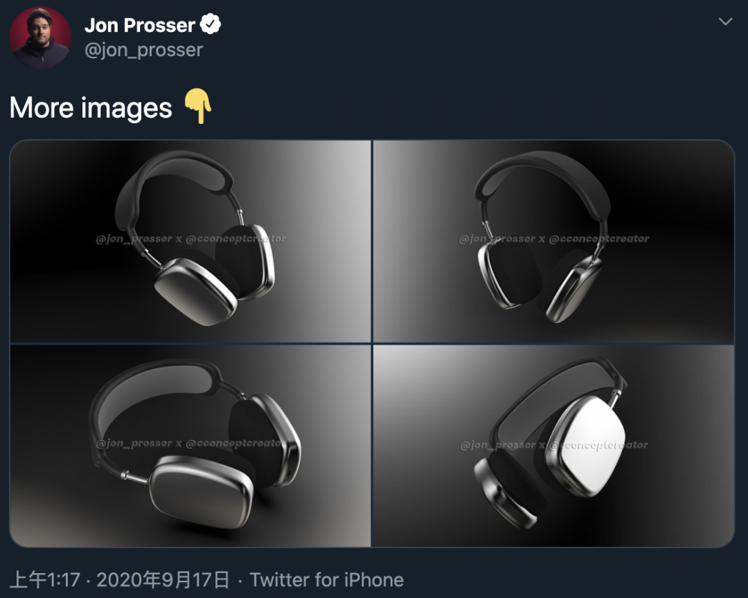 外媒爆料的 AirPods Studio 渲染圖。（圖／翻攝推特）