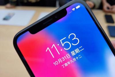蘋果傳下一代 iPhone「剪劉海」!新髮型會比現在更短 蘋果傳下一代 iPhone「剪劉海」!新髮型會比現在更短