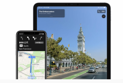 追上 Google!蘋果「地圖」新增台灣火車、公車即時資訊 追上 Google!蘋果「地圖」新增台灣火車、公車即時資訊