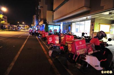 熊貓超市訂單出包「綁架」外送員!官方致歉、公布補償方案 熊貓超市訂單出包「綁架」外送員!官方致歉、公布補償方案