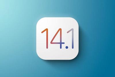 替 iPhone 12 鋪路!蘋果火速推出 iOS 14.1 GM 版本更新 替 iPhone 12 鋪路!蘋果火速推出 iOS 14.1 GM 版本更新