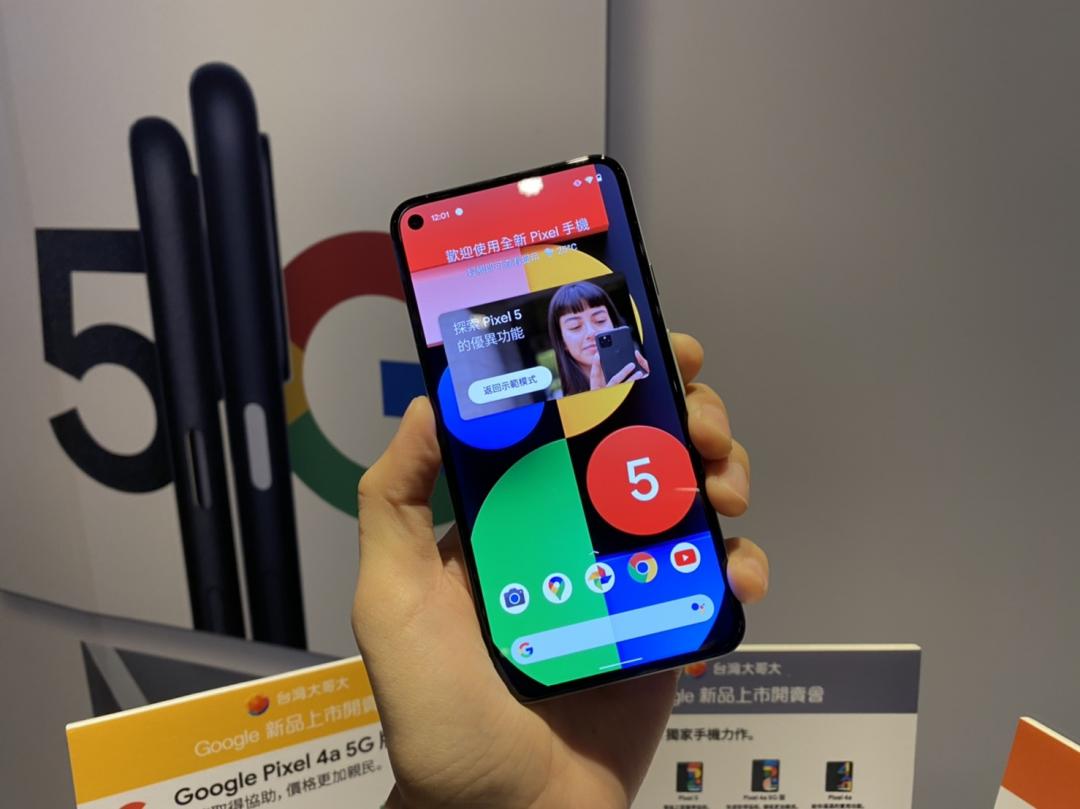 （圖／記者黃敬淳攝）