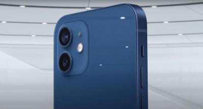 哪裡買 iPhone 12 最划算?五大電信資費、優惠總整理 哪裡買 iPhone 12 最划算?五大電信資費、優惠總整理