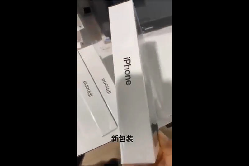 （圖片來源／擷取自 @duanrui1205 的推特）