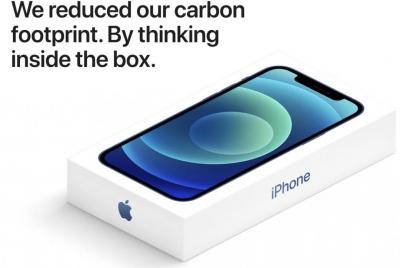 iPhone 12 不再送充電頭、耳機!蘋果卻可能比去年賺更少? iPhone 12 不再送充電頭、耳機!蘋果卻可能比去年賺更少?