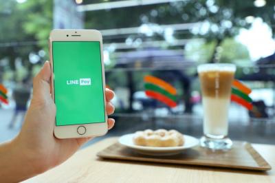 LINE Pay「嗶」進全台小七!消費滿百享最高享 20%點數回饋 LINE Pay「嗶」進全台小七!消費滿百享最高享 20%點數回饋