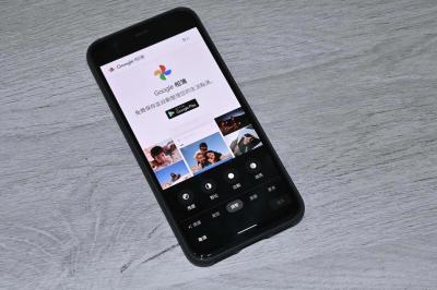 Pixel 5 技術下放!實測 Google 相簿全新功能、介面 Pixel 5 技術下放!實測 Google 相簿全新功能、介面