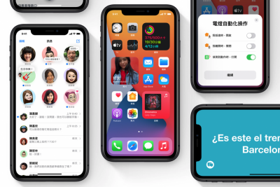 iOS 14 .1 曝災情!預設第三方瀏覽器與郵件App更新後,需重新設定 iOS 14 .1 曝災情!預設第三方瀏覽器與郵件App更新後,需重新設定