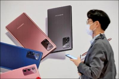 三星新旗艦 Galaxy S21 設計、規格流出!「方塊式」相機改版了 三星新旗艦 Galaxy S21 設計、規格流出!「方塊式」相機改版了
