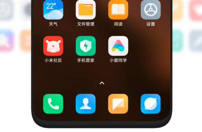 買中國手機別用內建App上網!避免「不良資訊」、小米/華為手機瀏覽器被列管了 買中國手機別用內建App上網!避免「不良資訊」、小米/華為手機瀏覽器被列管了