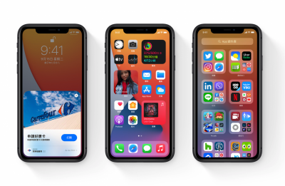 蘋果加速打造自家搜尋引擎!初版悄藏 iOS 14 蘋果加速打造自家搜尋引擎!初版悄藏 iOS 14