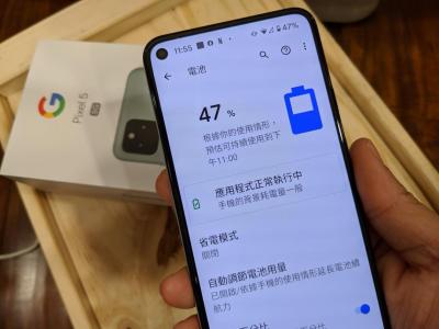 Pixel 5 曝電池用量Bug災情!Google公布暫時應變解法 Pixel 5 曝電池用量Bug災情!Google公布暫時應變解法