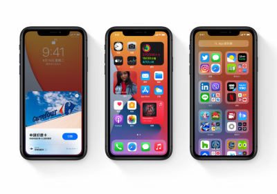修正大量 Bug、提供全新桌布!蘋果推送最新子版本 iOS 14.2 修正大量 Bug、提供全新桌布!蘋果推送最新子版本 iOS 14.2