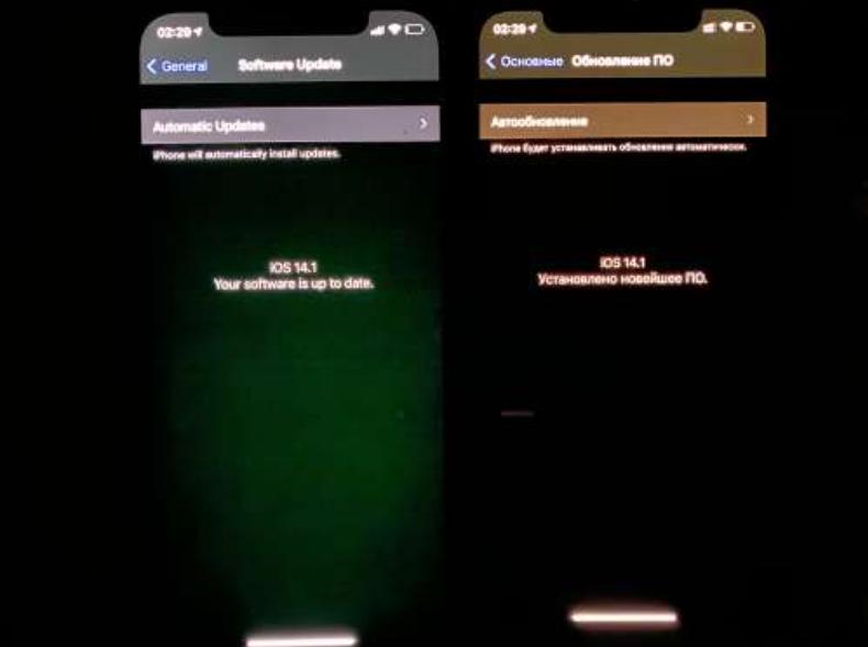 已入手iPhone 12 手機的用戶於蘋果官方論壇反映手機螢幕無故出現泛綠光的異常。圖左為iPhone 12 Pro,圖右為iPhone XS。(圖翻攝蘋果官方論壇)