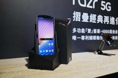 經典的 Motorola 回來了!復刻 5G「刀鋒機」、6 鏡頭新機登台 經典的 Motorola 回來了!復刻 5G「刀鋒機」、6 鏡頭新機登台