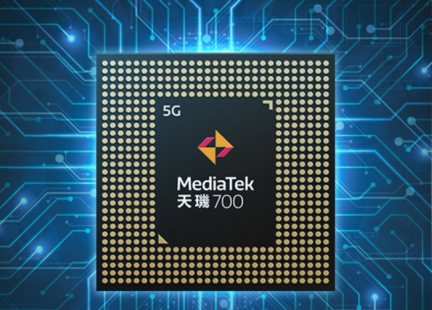 聯發科瞄準5G中階市場，推出採用台積電七奈米製程的天璣700 單晶片行動處理器。（圖翻攝聯發科官網）