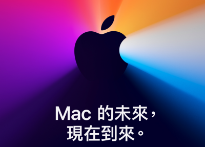 蘋果推 M1 處理器仍不夠?外媒喊 MacBook「7 大缺點」不如 Windows 10 筆電 蘋果推 M1 處理器仍不夠?外媒喊 MacBook「7 大缺點」不如 Windows 10 筆電