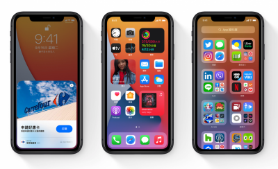 下一代 iOS 15 支援清單曝光! 3 款「蘋果舊神機」被排除在外 下一代 iOS 15 支援清單曝光! 3 款「蘋果舊神機」被排除在外