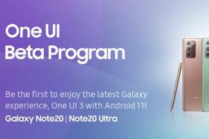 三星開始測試 One UI 3.0!前代旗艦 Galaxy S10 也能升級 三星開始測試 One UI 3.0!前代旗艦 Galaxy S10 也能升級
