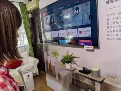 「聲控」家電更便利了!遠傳智慧喇叭內建Google語音助理、月付299元起 「聲控」家電更便利了!遠傳智慧喇叭內建Google語音助理、月付299元起