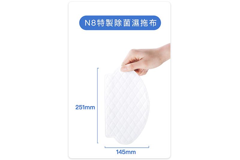 (圖片來源/ECOVACS 提供)