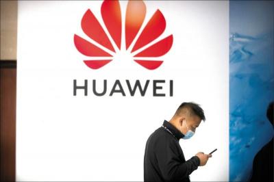 疑再出招封殺!華為裝置全面不給自行裝 Google App 疑再出招封殺!華為裝置全面不給自行裝 Google App