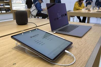 以後 iPad 將有「越南製」?富士康可能於 2021 年將部分產線移出中國 以後 iPad 將有「越南製」?富士康可能於 2021 年將部分產線移出中國