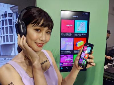 LINE 攜中華電推獨家新服務!月付30元起、享鈴聲答鈴與背景音樂 LINE 攜中華電推獨家新服務!月付30元起、享鈴聲答鈴與背景音樂