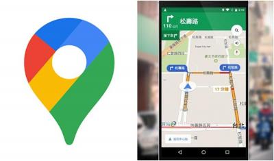熟悉的Google 地圖將有全新街道介面!外媒揭露3大細節變化 熟悉的Google 地圖將有全新街道介面!外媒揭露3大細節變化