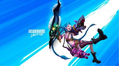 競爭最佳 MOBA 手遊!《英雄聯盟:激鬥峽谷》遊玩體驗 競爭最佳 MOBA 手遊!《英雄聯盟:激鬥峽谷》遊玩體驗