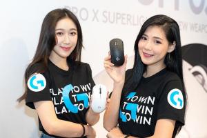 僅 63g 打遊戲超輕鬆！Logitech 輕量化無線電競滑鼠登台