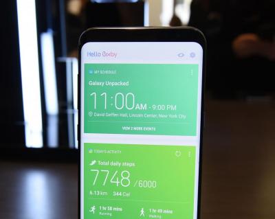 三星手機可能棄用 Bixby 主畫面?爆料:改用 Google 版 三星手機可能棄用 Bixby 主畫面?爆料:改用 Google 版
