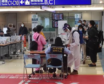 台灣隔 253 天再有本土武漢肺炎病例!用手機查是否曾經「潛在接觸」 台灣隔 253 天再有本土武漢肺炎病例!用手機查是否曾經「潛在接觸」