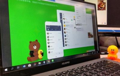 LINE電腦版新增 2大升級功能！聊天室「自訂分類」這樣用