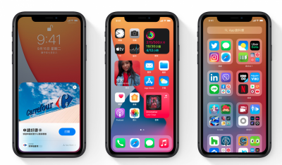 蘋果 iOS 14「反廣告追蹤」功能現蹤!可擋掉特定 App 推送個人廣告 蘋果 iOS 14「反廣告追蹤」功能現蹤!可擋掉特定 App 推送個人廣告