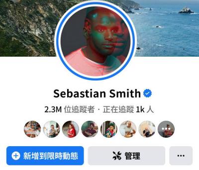 FB 粉專將在數週內大改版!「不再提供按讚」、官方公佈 6 大改動 FB 粉專將在數週內大改版!「不再提供按讚」、官方公佈 6 大改動