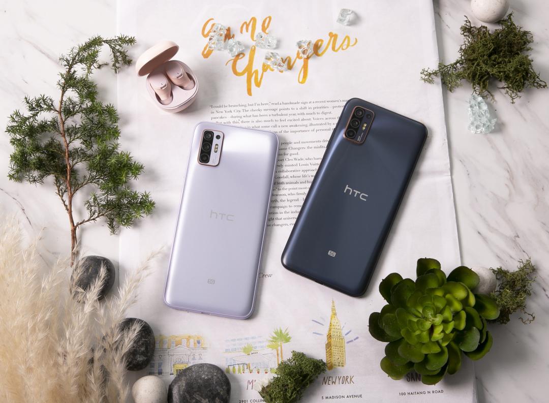 HTC 公佈 2021 首款新機!定位中階、「Desire 21 Pro 5G」正式亮相