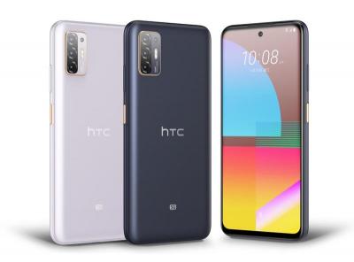 HTC 公佈 2021 首款新機!定位中階、「Desire 21 Pro 5G」正式亮相 HTC 公佈 2021 首款新機!定位中階、「Desire 21 Pro 5G」正式亮相