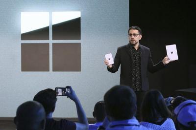 微軟「特規版」Win 10 細節遭爆料!開始選單變中間、開機動畫也換了 微軟「特規版」Win 10 細節遭爆料!開始選單變中間、開機動畫也換了