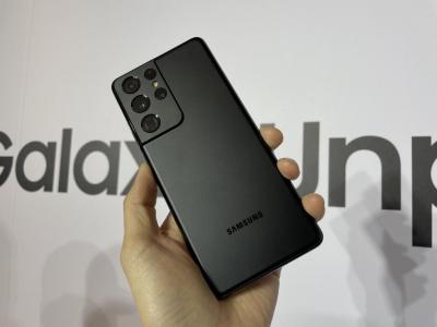 三星新旗艦 Galaxy S21 正式登場!兩款小彩蛋新品同步亮相 三星新旗艦 Galaxy S21 正式登場!兩款小彩蛋新品同步亮相
