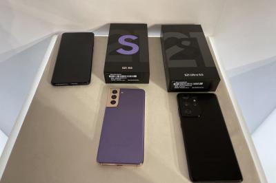 不附充電器、耳機但大降價!三星新旗艦 Galaxy S21 系列售價揭露 不附充電器、耳機但大降價!三星新旗艦 Galaxy S21 系列售價揭露