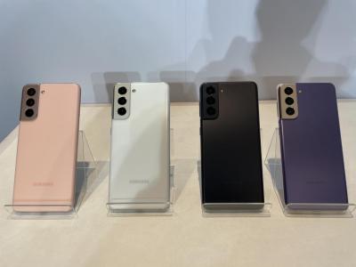 降價 7,000 元也不埋單!網友吐槽 Galaxy S21 有 5 點不如 S20 降價 7,000 元也不埋單!網友吐槽 Galaxy S21 有 5 點不如 S20