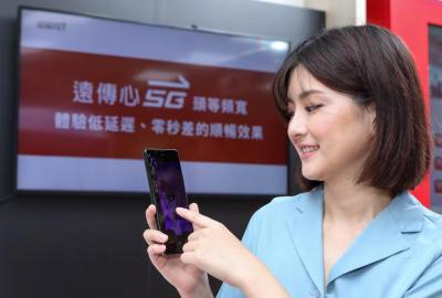 遠傳推「跨超商寄杯」行動新服務!用戶吃喝玩樂獨享福利「有感」升級 遠傳推「跨超商寄杯」行動新服務!用戶吃喝玩樂獨享福利「有感」升級