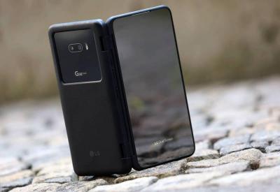 收掉手機業務 LG：正思考任何可能性