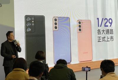 歷來最低的一次？韓媒曝三星 Galaxy S21 銷量目標「超保守」