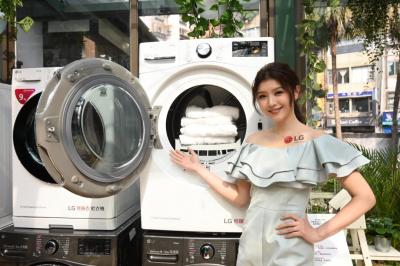 比室外、室內曬衣更乾淨!LG 全新乾衣機 3 特點省去家務煩擾 比室外、室內曬衣更乾淨!LG 全新乾衣機 3 特點省去家務煩擾